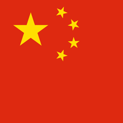langChinese